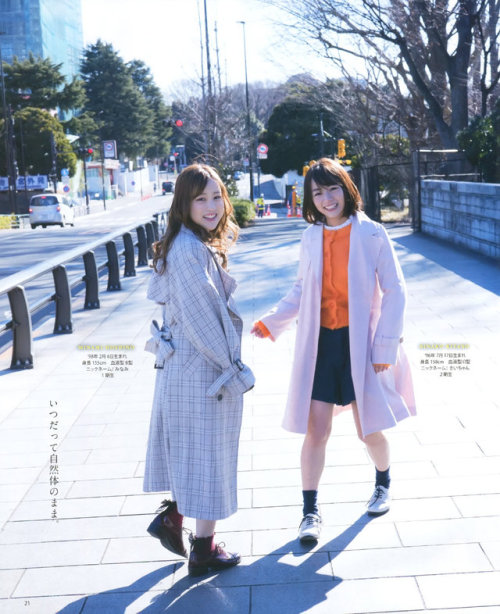 omiansary27:BOMB! 2019年4月号 La_mela