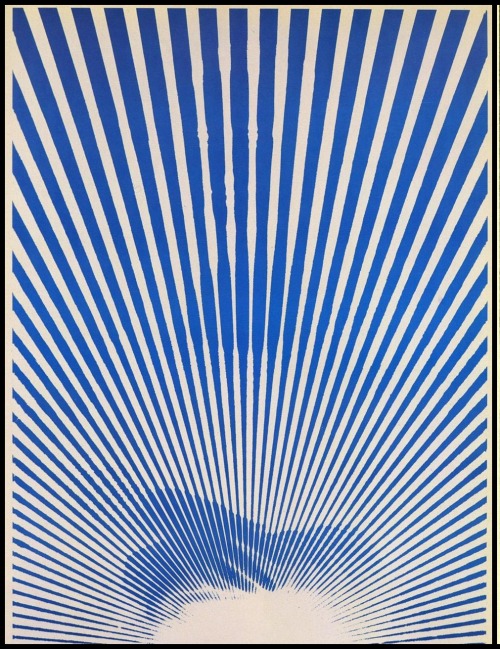 nobrashfestivity:Shigeo Fukuda, Mona Lisa’s 100 smiles (Blue)