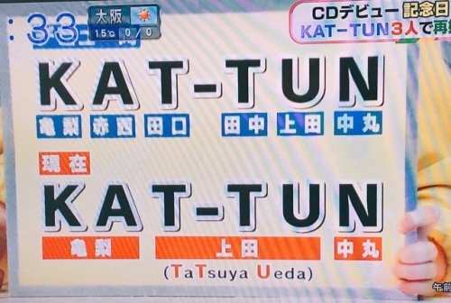 tkr:709 名無しさん＠恐縮です 　 2019/05/22(水) 18:23:50.41...