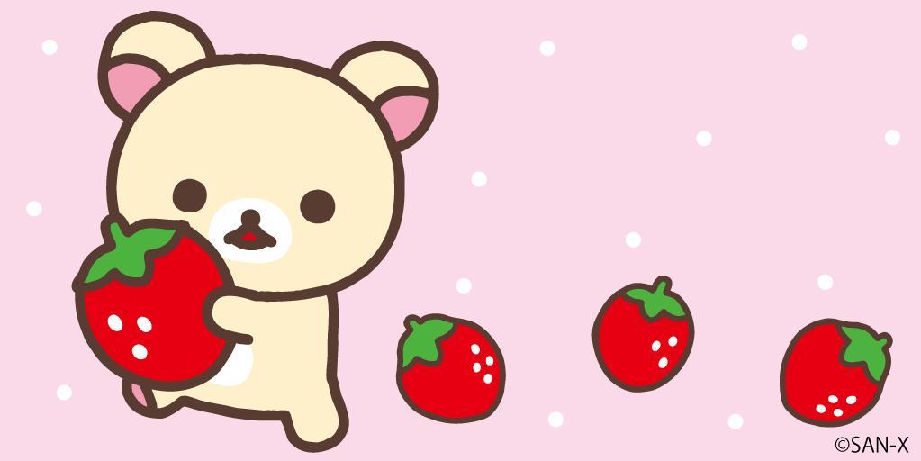 korilakkuma strawberry