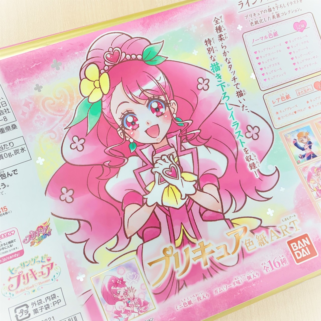 ★プリキュア総合189☆ [無断転載禁止]©bbspink.com	YouTube動画>1本 ->画像>860枚 