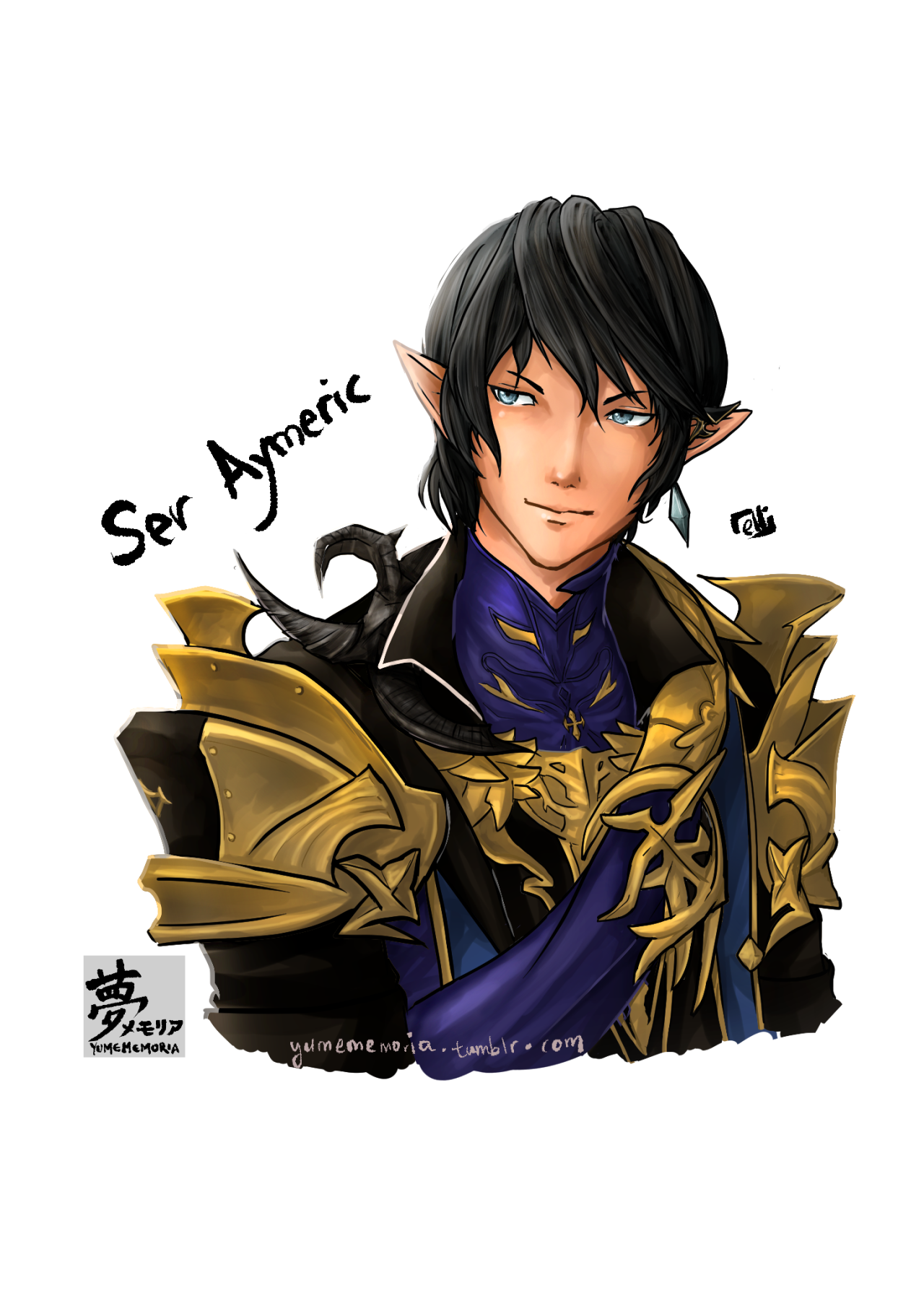 ffxiv aymeric figure