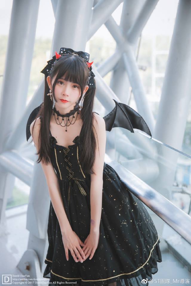 Cosplay Demon Tumblr