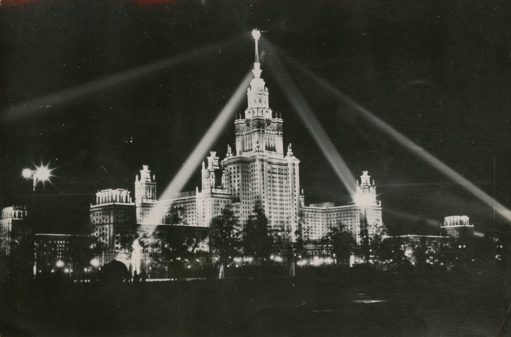 The Moscow State University (1953)