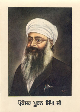 The Kaur Foundation Professor Puran Singh 1881 1931 A - 