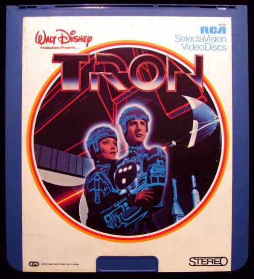 discohub