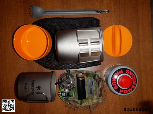 shuttster:Backpacking GearMess KitSnowpeak Hybrid [...