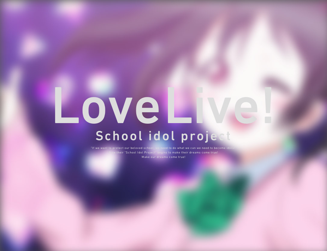 ラブライブのbdロゴをcssで作るやつ Memographix ラブライブのbdロゴをcssで作るやつ Memographix