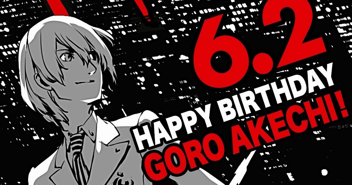 goro akechi birthday