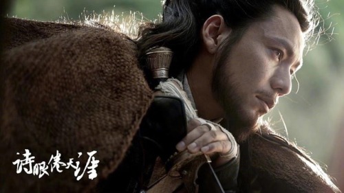 remo-ny:诗眼倦天涯 - The Weary Poet; chen kun, zhou xun