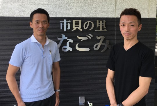 インタビューをさせていただいた株式会社大根田のお2人の写真