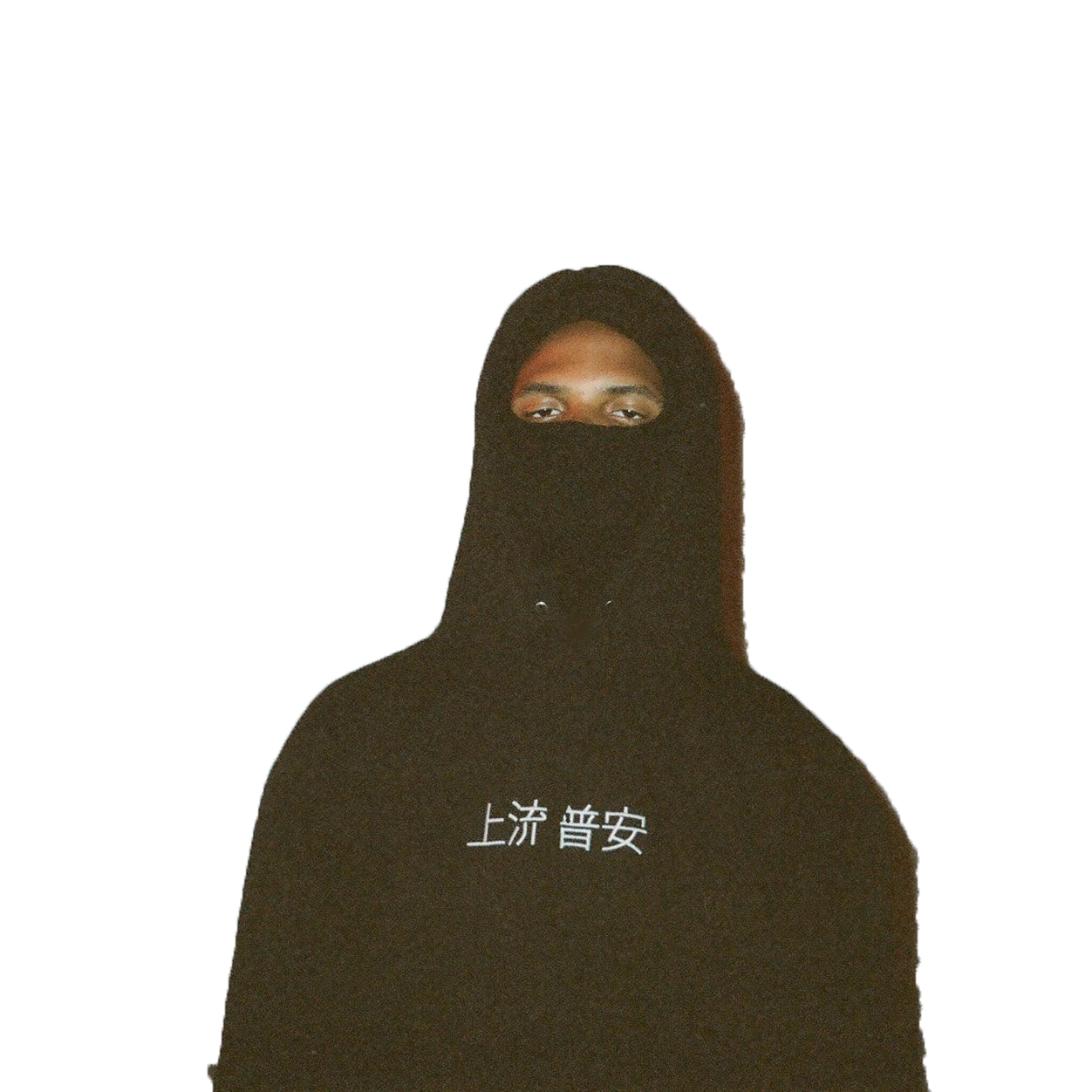 Transparent Xavier Wulf Logo Png