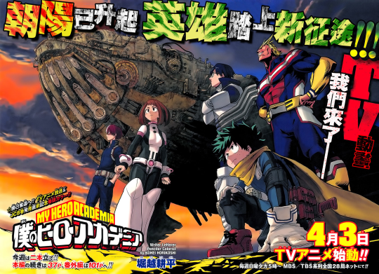 Pin by Jetleck on 3.Kohei Horikoshi�s ArtStyle Boku no