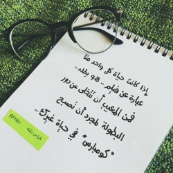 @أَبَابَةٌ