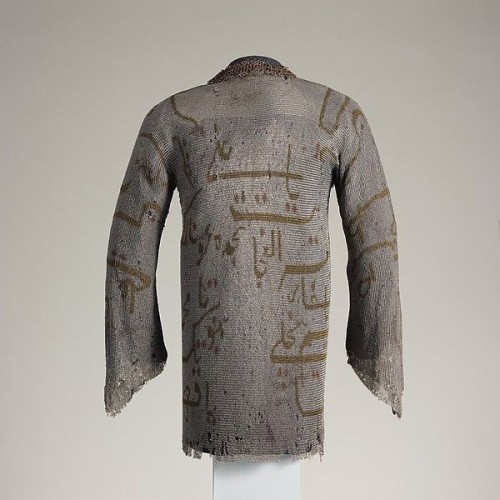 armthearmour:A remarkable Maille shirt with an Arabic prayer...