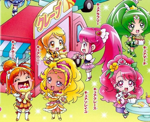 series: precure | Tumblr