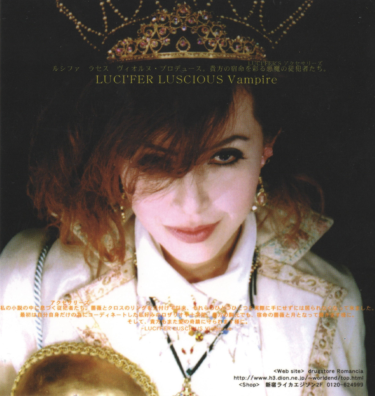Sara luvv teen fidelity Albums tag cat girl luscious