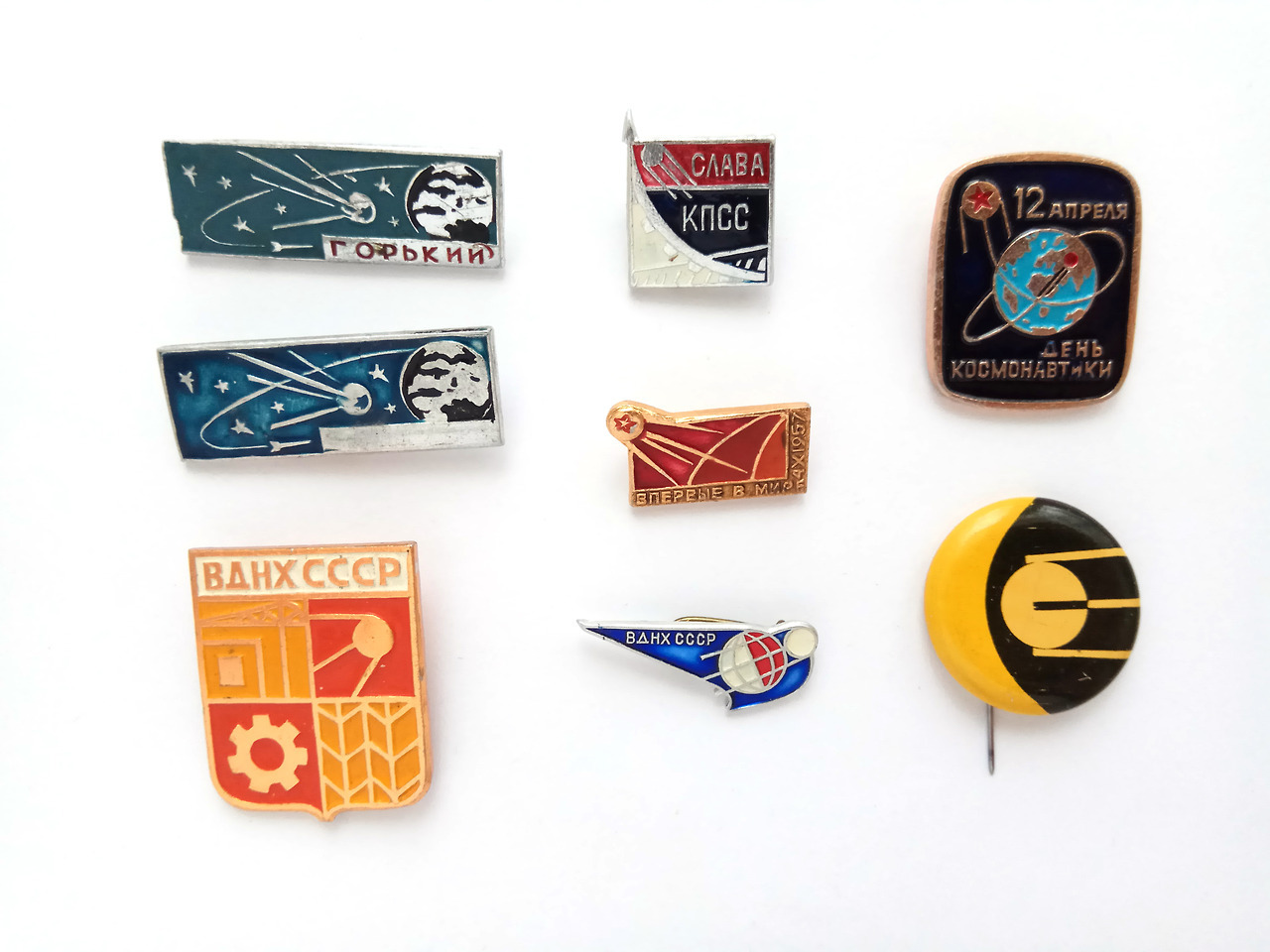 Sputnik on vintage pins (buy here)