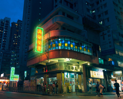 itscolossal:The Neon Archives: An Exploration of Hong Kong’s...