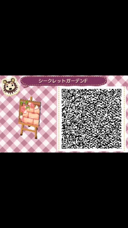 vale88hachi-blog:La mia fissazione per “animal crossing:new...