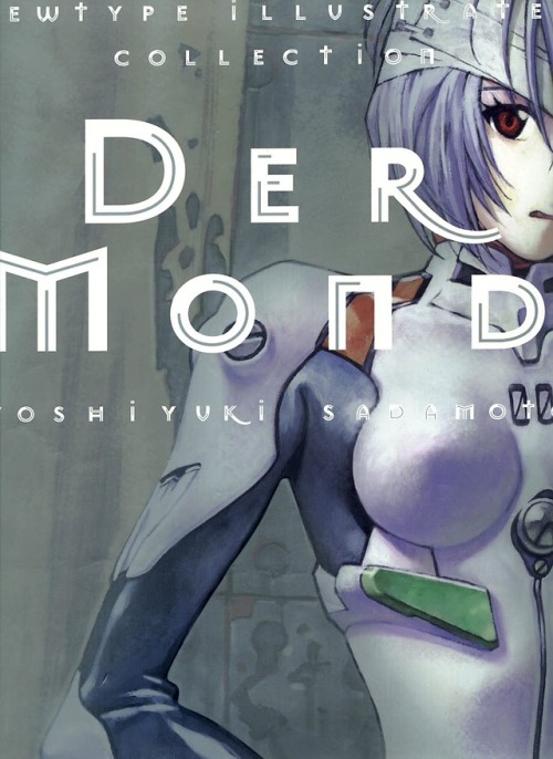 gladosdark:- Neon Genesis Evangelion-~ Der Mond ~