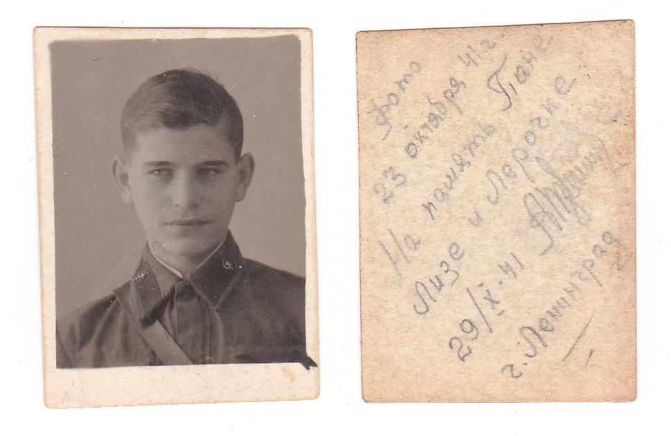 June 22, the day World War II started for the Soviet Union, is the Day of Remembrance and Mourning in Russia.
This is my grandfather, who just turned 17 at the time, 4 months after the war started. It’s a tiny photo that came to my posession a couple...