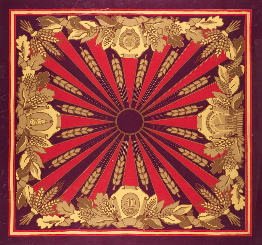 Headscarf commemorating 40 years of the Soviet Union (1957)