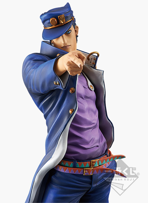 jotaro kujo super master stars piece