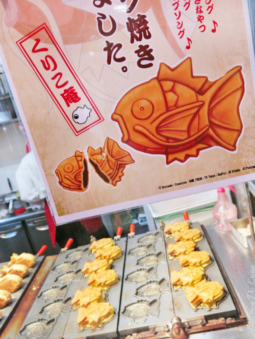 amaltheadeluna:Got a Magikarp taiyaki. 