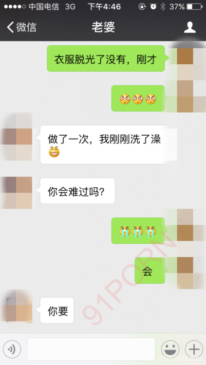 @欢迎投稿