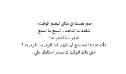 @حَنيـن.