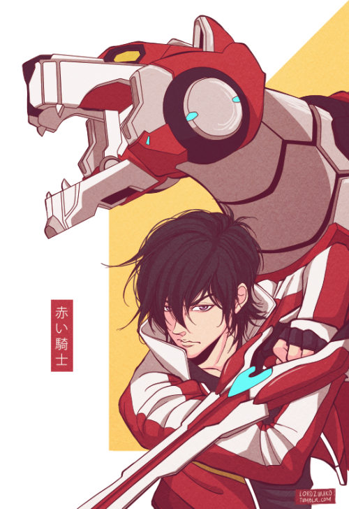 lordzuuko:There’s a piece of you that’s here with me |...