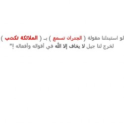 @حَنيـن.