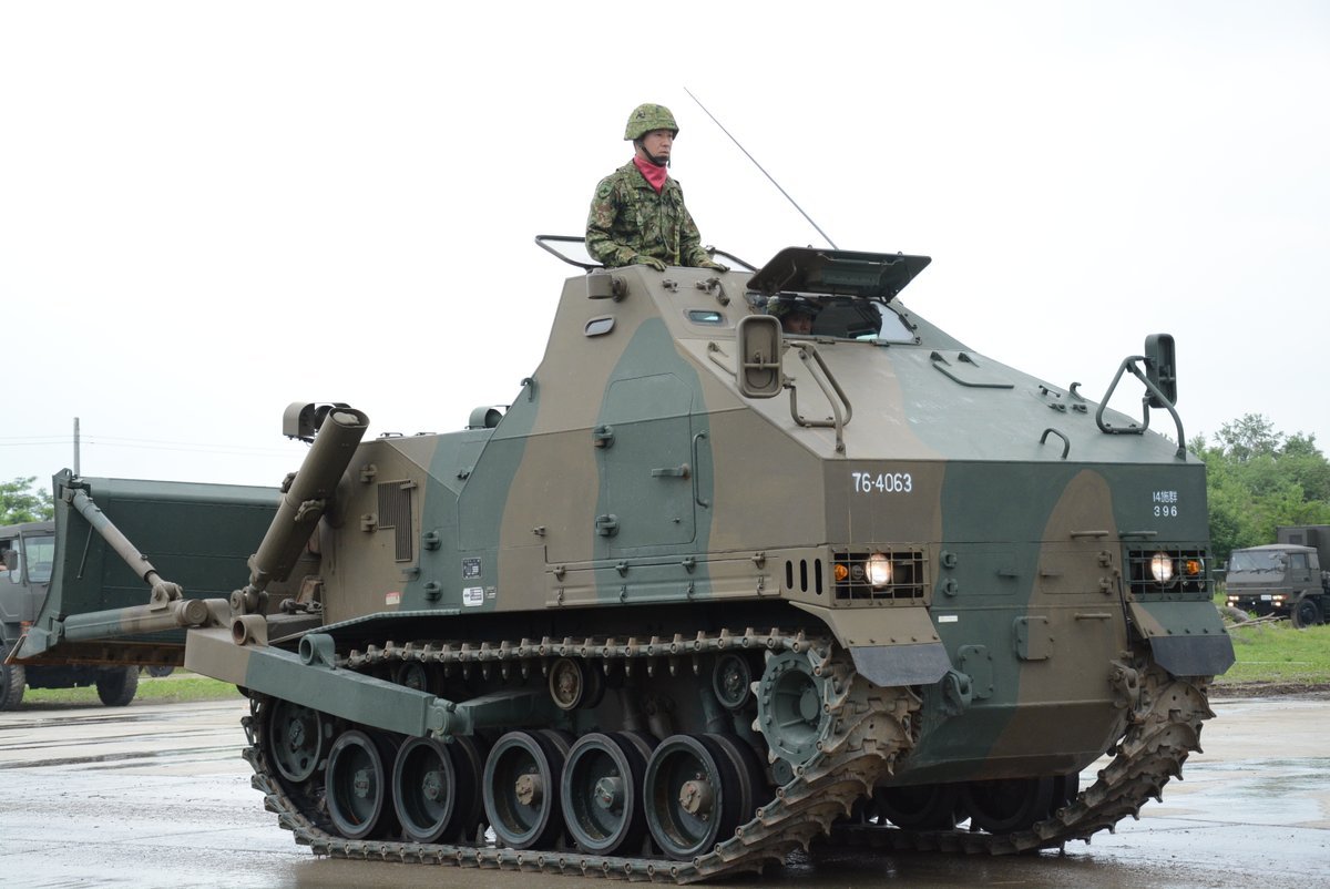 Type 75 Armored Dozer from JGSDF 14th Brigade | Tracked Armoured ...