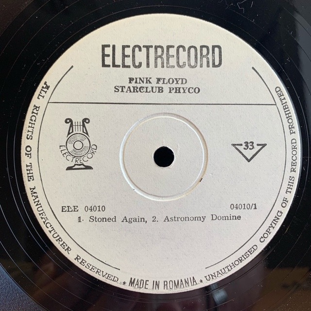 floyd atom heart father floyd atom heart father