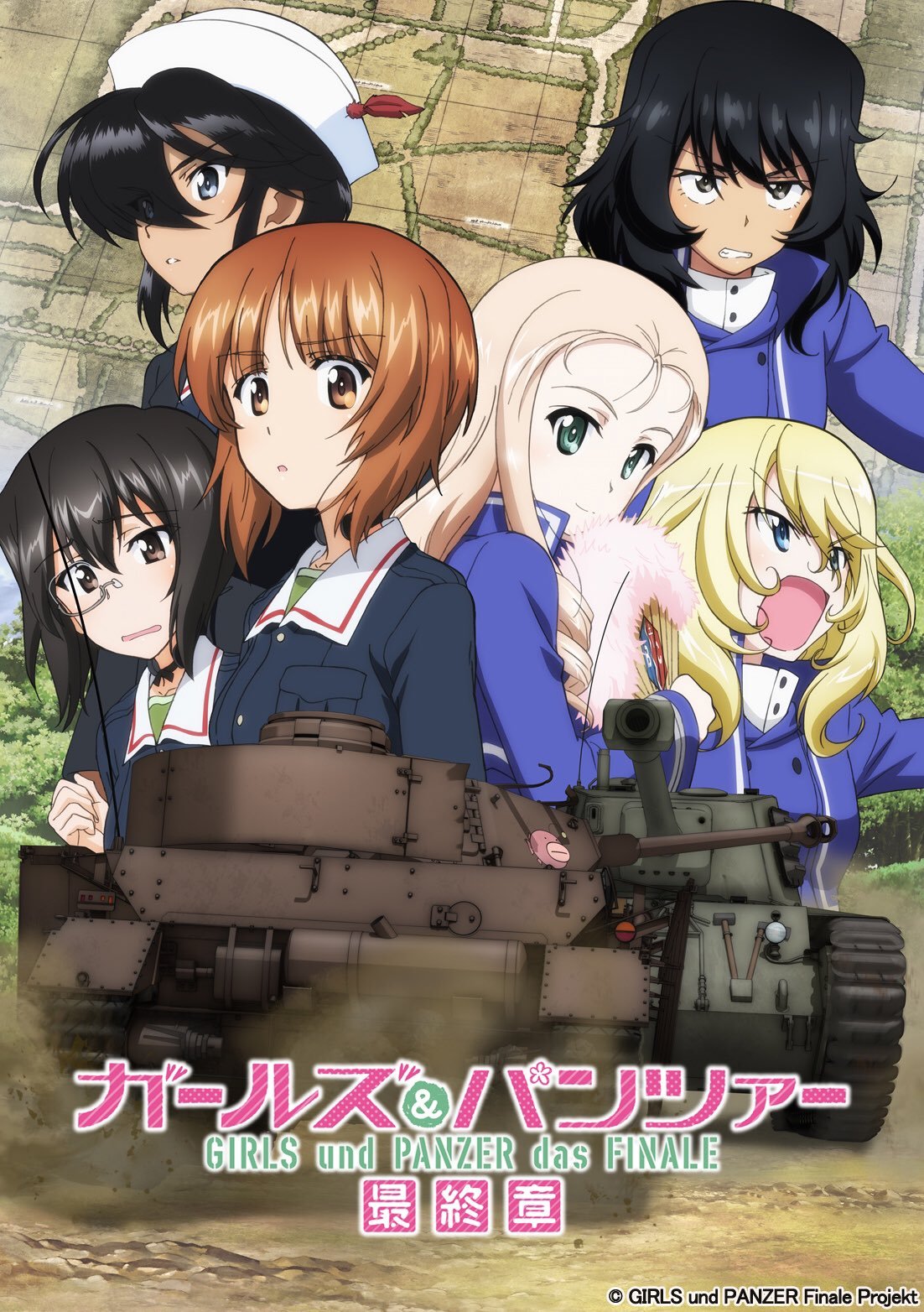 A new PV and key visual for Part 2 of the six-part âGirls und Panzer das Finaleâ anime film series; opens June 15th.