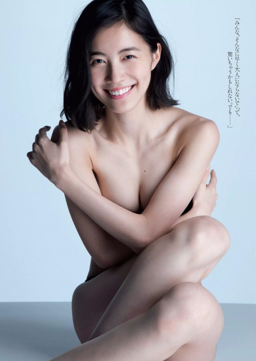 mayuyusuki:松井珠理奈週刊プレイボーイ 2015 No.38