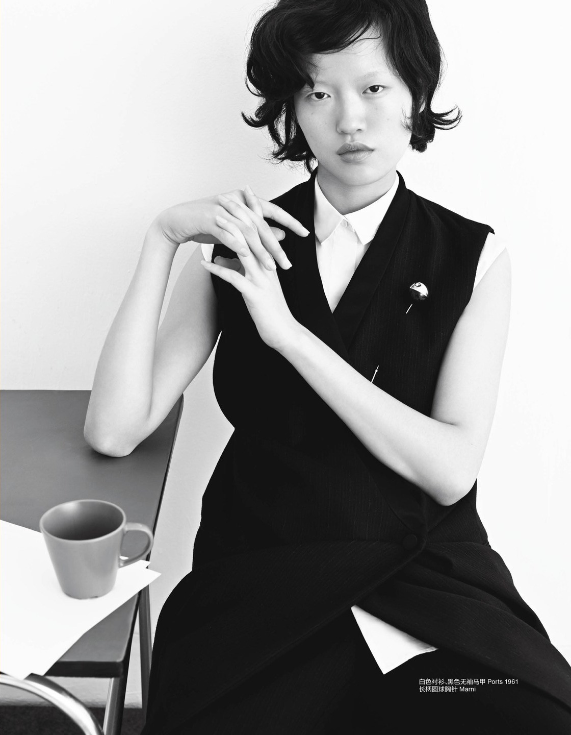 From Obscure To Demure — Zhou Shu Jing By Liu Song For