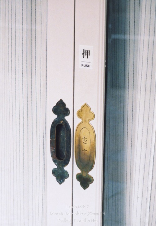 gallery-f