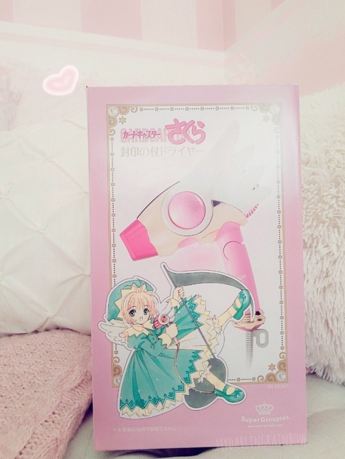 card captor sakura Sakura anime card captor pink