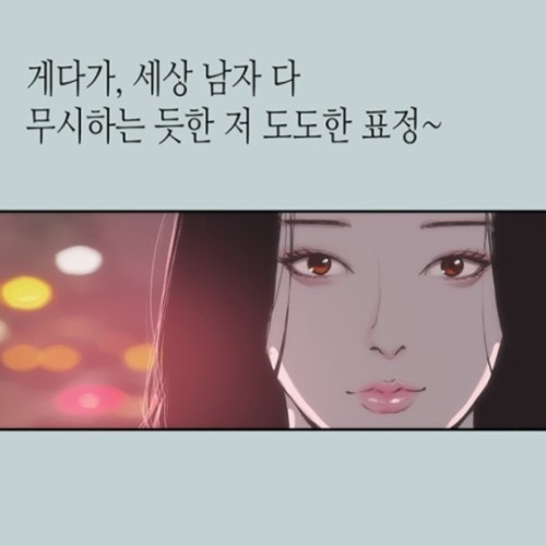 여행가서 친구여친이랑 여친 교환하기 ((무료 보기))