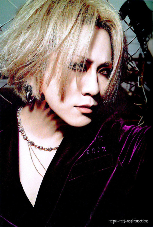 requi-red-malfunction:RUKI - ROCK AND READ 078 - edit