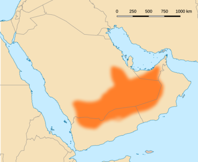 Extent Of The Desert Of Rub Al Khali Extent Of The Desert Of Rub Al Khali