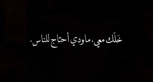 @Nawaf✔️