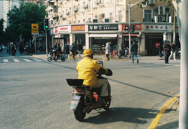 Yellow Jacket 35mm, Lomography 800