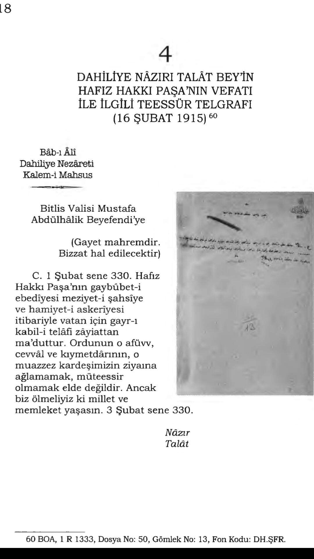 Lermontovun eseri olan Vatan. Lermontovun vatanının teması sözleri 42