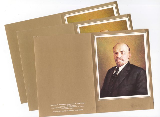 Unused Lenin notecards by V. Alekseyev, published in 1989 (buy here)