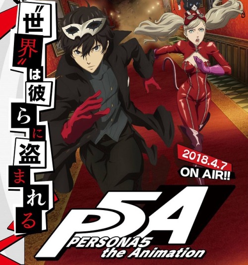 otakunews01:Persona 5 the animation listed with 24 episodes!!...