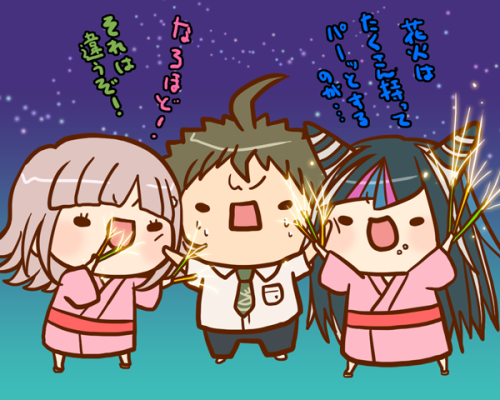 atalantaz:ダンガンロンパつめ3 by 湯丸 | Pixiv ID 132965※ Authorized...