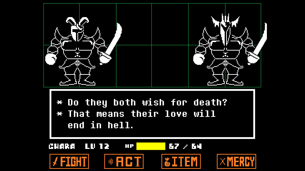 Undertale страж